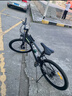 永久（FOREVER）儿童自行车山地车男女学生变速碟刹越野灰色辐条轮26寸27速 实拍图