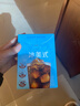 雀巢（Nestle）冰美式速溶黑咖啡闪溶0糖0脂*燃减健身防困便携条装2g*30条 实拍图