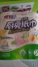 心相印卷纸/厨房用纸150节 吸油锁水 纸巾 食品接触级 实拍图