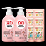 立白内衣洗衣液组合【内衣洗480g*2瓶+香氛洗衣液100g*6袋】 实拍图