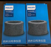 斯程适配飞利浦加湿器滤芯HU4803HU48014813HU4102升级FY2401过滤网 实拍图