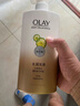 OLAY玉兰油水润沐浴露舒柔滋润保湿 佛手柑730ml大容量 新旧包装随机 实拍图