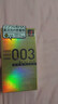 冈本 避孕套 安全套003黄金贴合10只套套男女用 成人情趣计生用品进口 实拍图