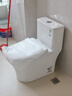 九牧（JOMOO）11396-2-1/31KB-1抗菌一级水效坐便器暴风虹吸式节水马桶305坑距 实拍图
