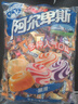 阿尔卑斯 硬糖混合口味1kg 【约260颗】休闲零食儿童水果糖果婚庆喜庆礼物 实拍图