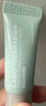 德妃（DERMAFIRM）紫苏隔离40gSPF35PA+++防晒霜妆前乳素颜霜遮瑕护肤品礼物 实拍图