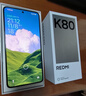 小米REDMI 红米k80 国家补贴 小米新品5G红米手机 玄夜黑 12GB+256GB 【官方标配】 实拍图