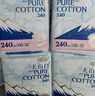 淘淘氧棉天山白纯棉消毒级日用卫生巾240mm10片*4 京东自营 实拍图