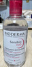 贝德玛（BIODERMA）粉水舒妍舒缓洁肤液500ml卸妆水敏感肌可用温和无需水洗 实拍图