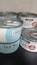 顽皮（Wanpy）Happy100果饭儿系列宠物零食猫罐头三文鱼80g*12罐 猫粮猫罐头 实拍图