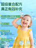 Ddrops滴卓思DHA+ARA喷剂不卡喉藻油dha婴幼儿0-3岁学龄儿童dha 【新升级】藻油DHA+ARA 实拍图