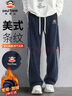 大嘴猴（paul frank）休闲裤男士秋冬季美式裤子男宽松垂感卫裤男裤运动裤潮 藏蓝色 M 实拍图