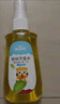 小浣熊驱蚊花露水喷雾型花露水 驱蚊花露水100ml 实拍图