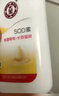 大宝SOD蜜300ml青花香型乳液面霜润肤补水保湿霜护肤品男女士身体乳 实拍图