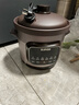苏泊尔（SUPOR）快炖电炖锅电砂锅电炖盅 炖汤锅煲汤锅紫砂锅 燕窝炖盅煮粥神器 汤锅熬粥电煮锅DG40YC872多功能锅 实拍图