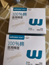 稳健医用灭菌消毒棉签棒50支*10袋/盒便携装清洁消毒伤口护理棉棒 实拍图