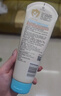 艾惟诺（Aveeno）艾维诺婴儿润肤乳露儿童宝宝面霜滋润保湿防干痒身体乳护手霜227g 实拍图