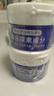 TWG尿素霜10%维生素e软膏乳膏毛周角化鸡皮肤去除神器皮肤干燥身体乳 实拍图