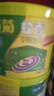 榄菊蚊香40圈*3筒艾草清香型基孔肯雅热驱蚊防蚊黑蚊香盘香 实拍图