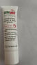 施巴（Sebamed）倍护润手护甲霜30ml男士女保湿防干裂便携式护手霜德国进口 护甲霜30ml【效期26.5】 实拍图