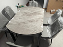 晨巢 岩板餐桌 实木餐桌椅组合现代简约可伸缩折叠吃饭桌子餐厅家具 升级双轨-岩板餐桌-111皮椅 1.35米一桌六椅-12MM岩板厚度 实拍图