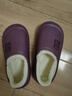 安尚芬户外穿防水棉拖鞋女士厚底秋冬季防滑加绒保暖情侣懒人棉鞋男士 深紫 38-39 适合37-38 实拍图
