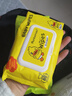 京东物流 小黄鸭婴儿湿巾纸大包婴幼儿童手口专用湿巾纸擦脸家用 小黄鸭手口湿巾80抽 实拍图