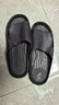 【踩屎感居家拖鞋】浴室男女拖鞋轻便防滑居家凉拖鞋鞋子男 黑色 44-45 实拍图