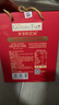 爷爷的农场100%特级初榨橄榄油礼盒500ml*2 进口热炒食用油 赠婴儿辅食食谱  实拍图