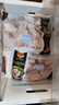 正大食品正大食品白羽鸡琵琶腿2斤 早餐冷冻小鸡腿 烤卤凉拌蒸煮煎炸鸡腿 实拍图