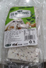 麦酥园 千层茯苓八珍糕云片糕芡实山药薏米无糖精休闲零食品早餐面包1斤 实拍图
