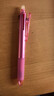 百乐（PILOT）新三色按动可擦笔中性笔手账学生办公用水笔 LKFBS-60EF-SP 0.5mm淡粉杆单支装 实拍图