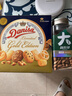 皇冠（danisa）曲奇饼干550g金色礼盒装零食团购早餐下午茶双旦元旦送礼印尼进口 实拍图