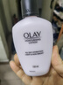 玉兰油（OLAY）滋润保湿面霜补水润肤 1瓶 保湿乳150ml 实拍图