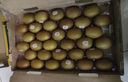 佳沛（zespri）新西兰  阳光金奇异果巨大果22粒原箱 单果重约144-175g 猕猴桃 实拍图