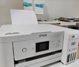 爱普生（EPSON）L4266墨仓式彩色无线多功能一体机家用/办公（打印复印扫描 wifi 自动双面 液晶屏 AI学习打印机） 实拍图