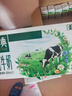 伊利金典纯牛奶整箱 200ml*12盒 3.6g乳蛋白 原生高钙 礼盒装 实拍图