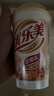 优乐美椰果奶茶 80g*16杯礼盒箱装 早餐代餐下午茶速溶冲调饮料 实拍图