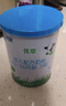 有机优萃3段幼儿配方奶粉(12-36月龄)170g*2听 实拍图