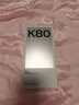 小米 REDMI K80 国家补贴 第三代骁龙 8 6550mAh大电池 澎湃OS 雪岩白 12GB+256GB 红米5G手机 实拍图