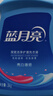 蓝月亮洗衣液12斤套装：亮白增艳薰衣草3kg瓶+1kg袋*3 实拍图