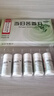 北京同仁堂 当归苦参丸 6g*6瓶水蜜丸凉血祛湿 头面生疮粉刺疙瘩 湿疹刺痒 酒糟鼻赤 实拍图
