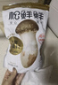 松鲜鲜 松茸调味料1kg【减钠29% 0添加】可代替盐鸡精味精煲汤炒菜调味 实拍图