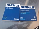 马勒（MAHLE）滤芯套装空滤+空调滤(锋范/飞度 14年后/哥瑞/竞瑞/缤智/XRV 1.5L 晒单实拍图