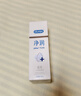 杜蕾斯（durex）净润人体医用润滑液60ml 情趣用品夫妻床上 润滑油剂房事免洗可舔 实拍图