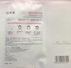 珀莱雅（PROYA）循环面膜10片补水保湿舒缓修护精华面膜护肤品 实拍图