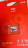 爱国者（aigo）128GB TF（MicroSD）存储卡A1 U3 V30 4K 监控摄像头 行车记录仪专用高速内存卡 读速100MB/s T1JD 实拍图