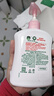 滴露（Dettol）洗手液消毒抑菌滋润500g+500g补充装儿童家庭护手替换 实拍图