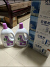 衣物除菌液柠檬1.5L+洗衣机清洗剂金装250ml 实拍图