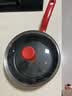 特福（Tefal）不粘锅平底锅煎锅健康早餐煎锅牛排煎锅家用红心钛元素涂层炒锅 美食家升级款 煎锅 24cm 实拍图